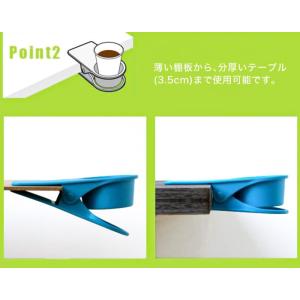 ドリンクホルダー カップホルダー デスク スマ...の詳細画像3
