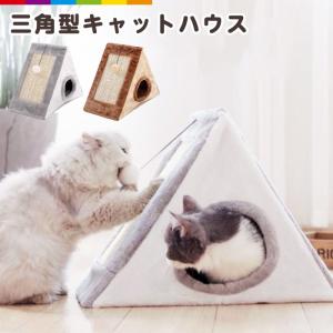 JPスタイル ダイエティクス ストルバイトブロック 猫用 2.1kg