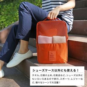 靴 収納 ケース シューズバッグ シューズケー...の詳細画像3