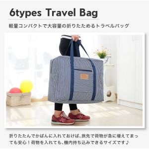トラベルバッグ 折りたたみ キャリーオンバッグ...の詳細画像1