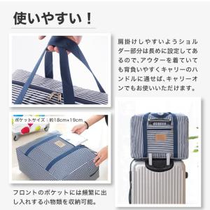 トラベルバッグ 折りたたみ キャリーオンバッグ...の詳細画像2
