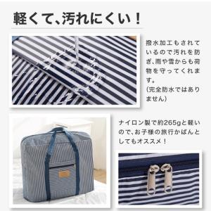 トラベルバッグ 折りたたみ キャリーオンバッグ...の詳細画像3