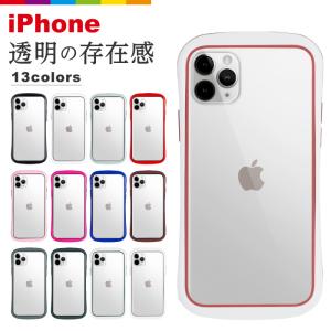 iPhone13 ケース クリア 透明 iPhone SE 2 iPhone12 mini iPhone8 iPhone11 Pro Max 耐衝撃 アウトドア メンズ XR XS Plus iPhoneケース スマホケース