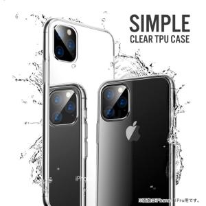 iPhone17e ケース 透明 クリア iP...の詳細画像1