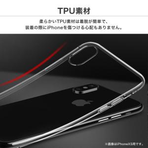 iPhone17e ケース 透明 クリア iP...の詳細画像2