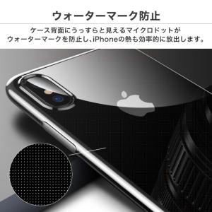 iPhone17e ケース 透明 クリア iP...の詳細画像3