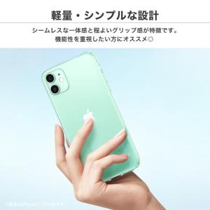 iPhone17e ケース 透明 クリア iP...の詳細画像5