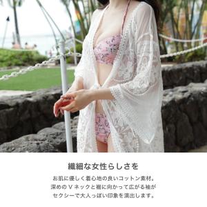 カーディガン レディース 夏 ゆったり トップ...の詳細画像5