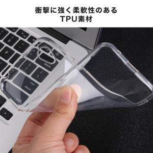AQUOS sense3 ケース クリア R5...の詳細画像2