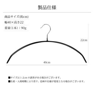 ハンガー すべらない 30本セット 滑らない ...の詳細画像4