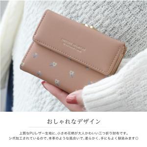 財布 三つ折り ミニ財布 レディース 手のひら...の詳細画像1
