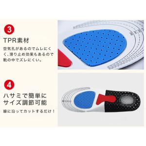 インソール 衝撃吸収 スポーツ スニーカー 3...の詳細画像3