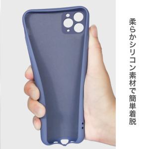 iPhone17e iPhone17 ケース ...の詳細画像4