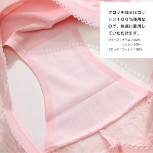 レディース ショーツ パンツ シームレス シー...の詳細画像4