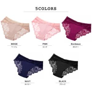 レディース ショーツ パンツ シームレス シー...の詳細画像5