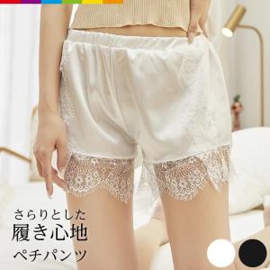インナーパンツ レディース ペチパンツ ショートパンツ
