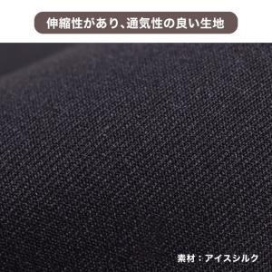 マスク 血色マスク 冷感マスク 夏用 洗える ...の詳細画像4
