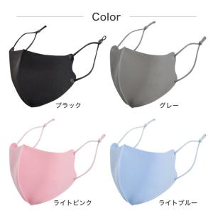 マスク 血色マスク 冷感マスク 夏用 洗える ...の詳細画像5