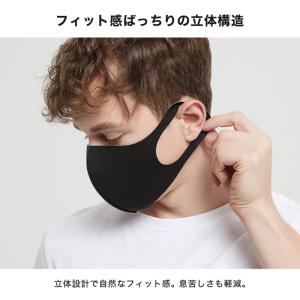 マスク 血色マスク 洗える 血色カラー 3枚セ...の詳細画像2