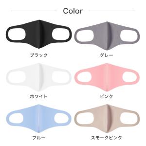 マスク 血色マスク 洗える 血色カラー 3枚セ...の詳細画像5