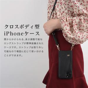 iPhone16e iPhone17 ケース ...の詳細画像1