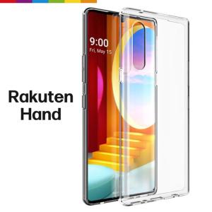 Rakuten Hand ケース クリア 透明 カバー TPU 無地 シンプル クリアケース スマホケース 衝撃吸収 指紋防止 薄型 軽量 ストラップホール Rakuten Mobile
