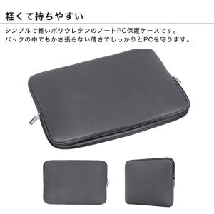 ノートパソコン ケース バッグ PCバッグ a...の詳細画像2