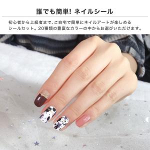 ネイルシール ジェルネイル 貼るだけ ジェル ...の詳細画像1