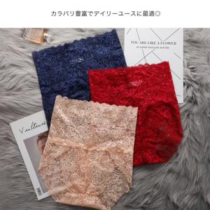 ショーツ パンツ パンティ ハイウエスト フル...の詳細画像3