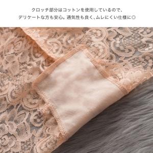 ショーツ パンツ パンティ ハイウエスト フル...の詳細画像5