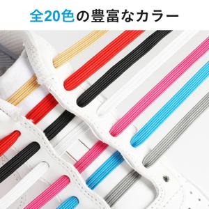 靴ひも 結ばない ほどけない 靴紐 レースロッ...の詳細画像2
