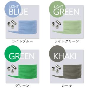 靴ひも 結ばない ほどけない 靴紐 レースロッ...の詳細画像4