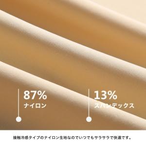シームレス ショーツ ボクサーパンツ ボックス...の詳細画像4
