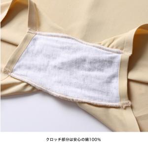 シームレス ショーツ ボクサーパンツ ボックス...の詳細画像5