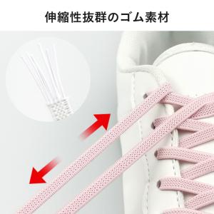 靴ひも 結ばない ほどけない 靴紐 レースロッ...の詳細画像3