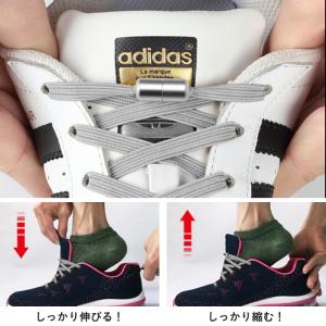 靴ひも 結ばない ほどけない 靴紐 レースロッ...の詳細画像4