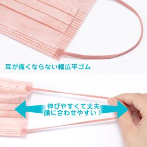 マスク 夏用 冷感 不織布 冷感マスク 不織布...の詳細画像5