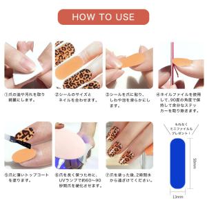 フットネイル シール 貼るだけ ジェル ジェル...の詳細画像5