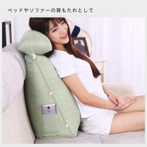 背もたれ クッション 三角クッション おしゃれ...の詳細画像3