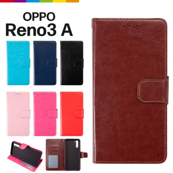 OPPO Reno3 A Reno 3A 手帳型ケース 手帳ケース スマホケース  メンズ ベルト付...