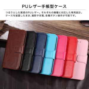arrows F-42A らくらくスマートフォ...の詳細画像1