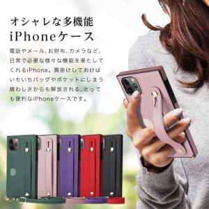 iPhone17e ケース ストラップ付き i...の詳細画像1
