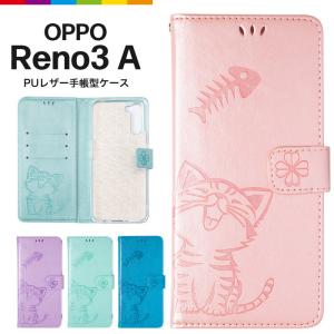 OPPO Reno3 A Reno 3A 手帳型ケース 手帳ケース スマホケース 猫 ネコ 猫柄 ベルト付き カバー マグネット ストラップホール かわいい｜cincshop