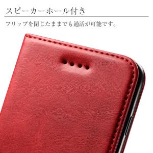iPhone12 mini ケース スマホケー...の詳細画像4