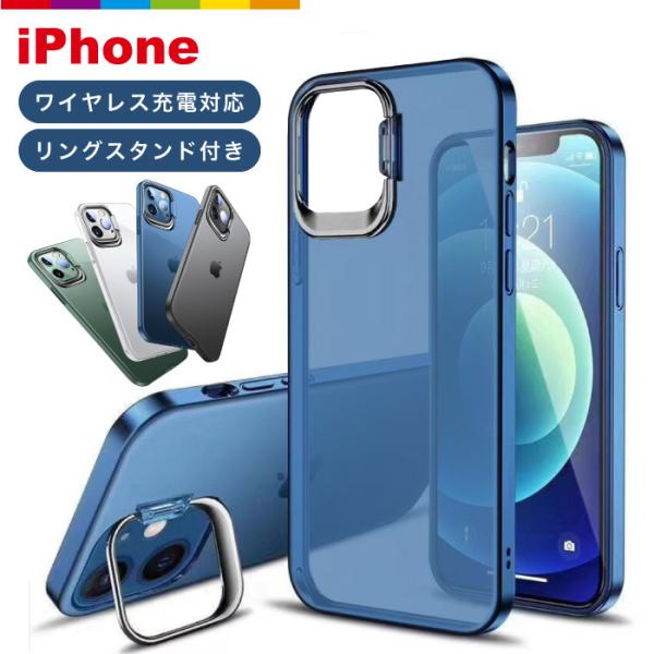 iPhone15 ケース iPhone14 iPhone13 iPhone12 iPhone11 ス...