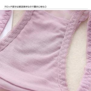 ショーツ レディース スタンダードショーツ シ...の詳細画像4
