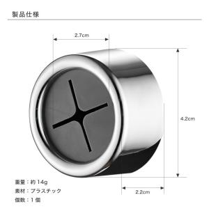 タオルホルダー タオルハンガー 両面テープ 収...の詳細画像4