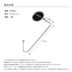 バッグハンガー バッグフック バッグ掛け テー...の詳細画像4