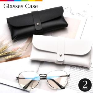 サングラスケア用品・小物 Zeque by ZEAL OPTICS ワイドシェルケース