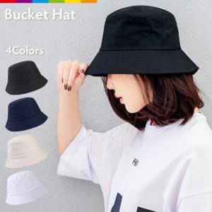 バケットハット レディース メンズ ユニセックス